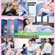 KEEXUENNL閃電瘦身褲