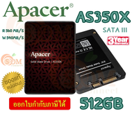 512GB SSD (เอสเอสดี) APACER (AS350X) 2.5" SATA3 R 560MB/s W 540MB/s (AP1TBAS350XR512) - 3Y