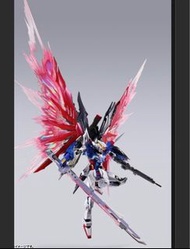 metal build destiny 命運 2024