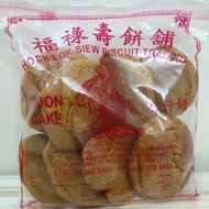 MOON CAKE 原味公仔饼 (Hock Lok Siew)