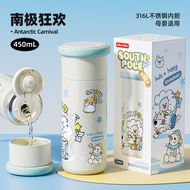Bình nước dễ thương Pipjoycốc giữ nhiệt có ống hút 450MLbình nước giữ nhiệt inox 316Bình nước trẻ em