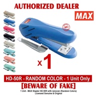 MAX Stapler Staplers HD-50R HD50R with staple wire remover Random Colors - 1 Unit only