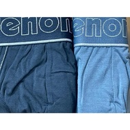 Renoma Soft Touch Mini Brief 612 - Men's Underwear 2in1