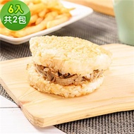 樂活e棧 蔬食米漢堡-沙茶鮮菇2袋(6顆／袋)-全素