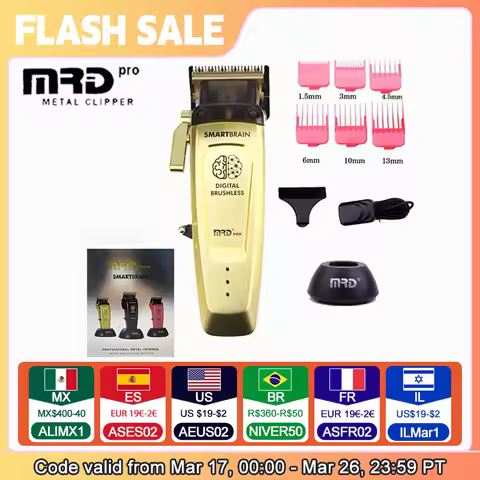 HC-90-4 MRD Smart Brain Hair Clipper Men's Professional Full Metal Lift Height Torque Digital Brushl