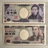 日本 日幣 2004年 5000-10000 円 Yen 紙鈔 兩張合售 98-全新品相