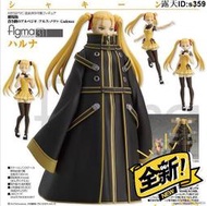 全新未拆 日版 MF Figma 劇場版 蒼藍鋼鐵的琶音 311 榛名 + 312 霧島熊 與 非 GSC 伊歐娜