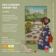 Hanky House รีฟิล น้ำมันหอมระเหยเข้มข้น สำหรับเครื่อง น้ำหอมอโรม่า Refill Aroma Fragrance Oil ARO_O_