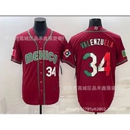 Dodgers Urias Bellinger Betts jersey Los Angeles Dodgers Mexican version baseball jersey