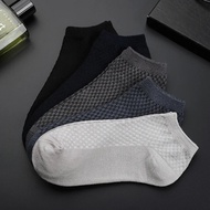 H60 Original Bamboo Fiber Charcoal Short Ankle Socks