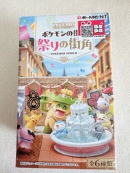 🈹（全新正品）寵物小精靈Pokemon rement比卡超盲盒Bulu(布魯）