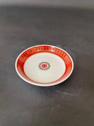 東昇瓷器餐具=大同強化瓷器福壽無疆3.75吋醬油碟 31