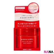 AquaLabel 水之印全效5合1面霜 90g  [新包裝 - 紅色彈力滋潤]