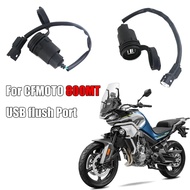 For CFMOTO 800MT MT800 CF800-5A motorcycle accessories 800MT modified USB plug 800MT USB interface