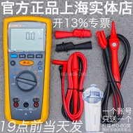 Ready Stock Hot Sale FLUKE FLUKE FLUKE F1508 Insulation Resistance Tester 1503 Megohmmeter 1587FC Di