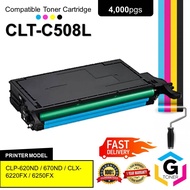 Compatible Samsung CLT-C508L Cyan Toner Cartridge for CLP-620ND / 670ND / CLX-6220FX / 6250FX
