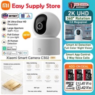 [New] Xiaomi Smart Security Camera C302 360 ° 2K UHD Full Color Night Vision WiFi 6 Baby Monitoring 