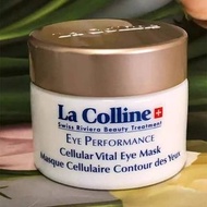 💯正品現貨💗  瑞士La Colline 科麗研 cellular vital eye mask 活細胞眼部美化膜/眼膜 30ml