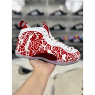 H Version Company-Grade Foamposite One One-Piece Molding Shock Absorption Anti-slip Wear-Resistant S