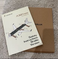 星宇航空A321neo 安全須知點字筆記本