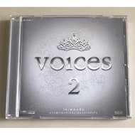 Licensed Cd Second Hand Good Condition... Collection Of Artists Albums Grammy: Voices 2