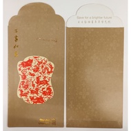 Ang Pao Packets from Standard Chartered Bank