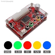 ☃❁ 24 Pins ATX Power Supply Breakout Board and Acrylic Case Kit Module Adapter Power Connector Support 3.3V/5V/12V 1.8V-10.8V(ADJ)