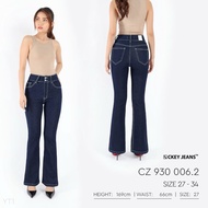 Ck jeans**