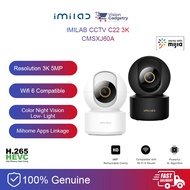 [Global] Xiaomi Imilab C22 360 PTZ CCTV Camera 3K 5MP CMSXJ60A