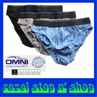 Quality Omni Hipster Brief