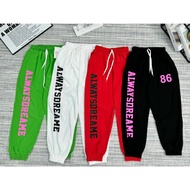 Sports pants, wind pants, Joger pants for aerobics gym for folk dance, shuffledance, zumba aerobics,