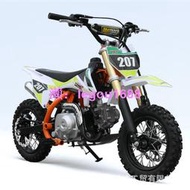 新款110cc迷你越野摩托車汽油兒童KTM小越野山地小型摩托車
