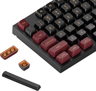 150-Key PBT Double-Shot Keycap Set - Custom CSA Profile Keycaps Compatible with Cherry MX Switches, 