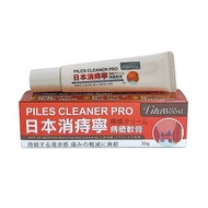 維達寶 日本消痔寧 痔瘡軟膏 30g