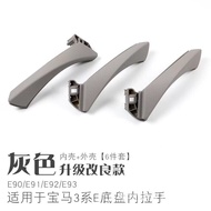 BMW 3 Series E90 316 318 320 325 328 Interior Door Pull Handle Door Handle Interior Grab Bar Support