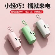 Ready Stock Fast Shipping 3C Certified Capsule Power Bank 1,000mAh Large Capacity Mini Portable Powe