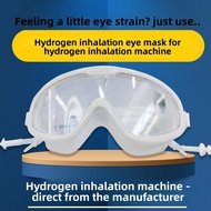 Hydrogen Absorber Household Hydrogen Machine Hydrogen Oxygen Machine Special Hydrogen Absorber Eye M