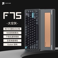 【จัดส่งภายใน 3 วัน】 ZIFRIEND & FURYCUBE F75 82 คีย์ คีย์บอร์ดเกมมิ่งไร้สายแบบมีสาย / บลูทูธ / 2.4G ค