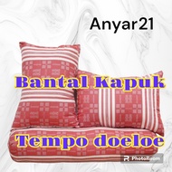 Sangadah - Sleeping Bolster Pillow - Kapok Bolster Pillow - Bolster Pillow - Special - simple Comfortable Durable