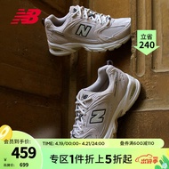 NEW BALANCE NB官方男鞋女鞋MR530系列舒适百搭网面透气清爽运动鞋百搭老爹鞋 月光米 MR530SH 36(脚长22cm)