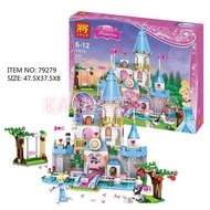 LELE 669pcs CINDERELLA ROMANTIC CASTLE BUILDING BRICKS 79279