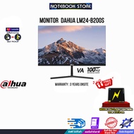 [ผ่อน0%3ด.]MONITOR  DAHUA LM24-B200S/(VA/100HZ)/ประกัน 3 Y ONSITE