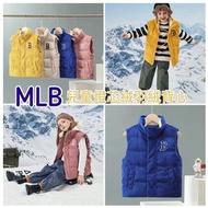 MLB兒童燈芯絨羽絨背心