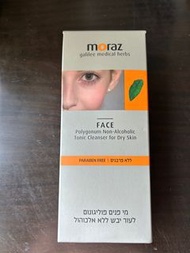 Moraz polygonum non -alcoholic Tonic cleanser for Dry Skin 爽膚水