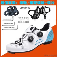 Road Bike Shoes Road Bike Shoes Bike Shoes Bike Shoes Hard-Soled Shoes Cycling Shoes Bicycle Shoes L