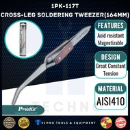 Pro'sKit 1PK-117T 164mm Cross-Leg Soldering Tweezer - 100% New and