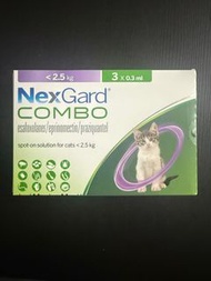 NexGard Combo 貓用驅蟲滴劑