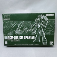 Bandai Premium HGUC RGM-79S GM Spartan