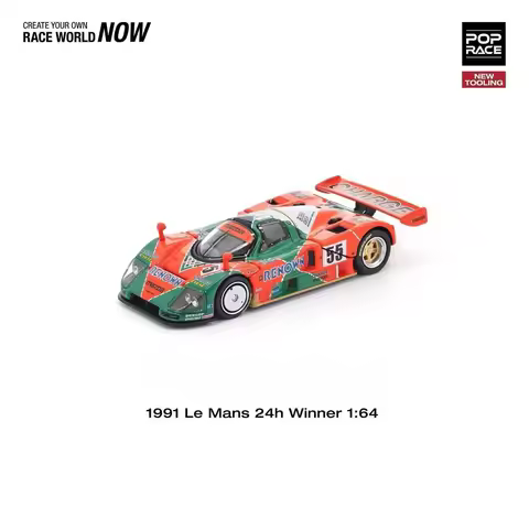 Pre-sale *POPRACE 1:64 787B 1991 LeMans 24H Endurance Racing car alloy model