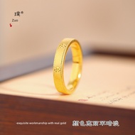 5G Gold Color Sand Gold Plated 999 Bright Gold Lucky Kaleidoscope Four-leaf Flower Ring Men Women Ri